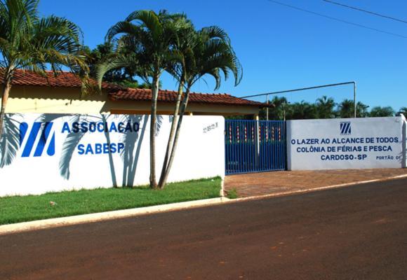 ホテル Associacao Sabesp Cardoso - Sp エクステリア 写真